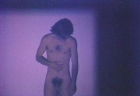 [ Fig. 01 ] <i>Le voyage de l'ogre</i> (capture vidéo), 1981.